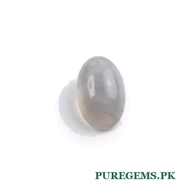 Natural Brown Moonstone 9.65CT