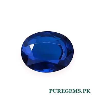 Natural Neelam Stone 3.65CT